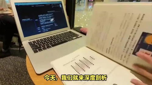 計(jì)算機(jī)二級C語言考試 60分究竟難不難？