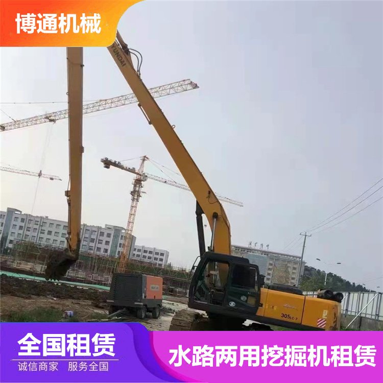 開封船挖兩用挖掘機(jī)租賃 周邊特種勾機(jī)設(shè)備出租 航海碼頭高低坡清理
